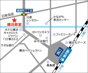 横浜教室地図